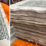 बुरहानपुर में मिला 220 वर्ष पुराना अनमोल खजाना, दुर्लभ हस्तलिखित पांडुलिपि की आज भी होती है पूजा बुरहानपुर में मिला 220 वर्ष पुराना अनमोल खजाना, दुर्लभ हस्तलिखित पांडुलिपि की आज भी होती है पूजा