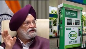 अब कितना सस्ता होगा E85 पेट्रोल? केंद्रीय मंत्री ने किया कीमत का ऐलान, जानें पूरी डिटेल अब कितना सस्ता होगा E85 पेट्रोल? केंद्रीय मंत्री ने किया कीमत का ऐलान, जानें पूरी डिटेल