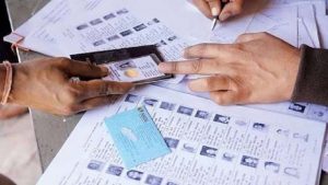 मतदाता सूची में नाम जांचें, अनमैप्ड वोटरों को भरना होगा नया इन्यूमरेशन फॉर्म अब