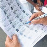 हरियाणा में 34 लाख मतदाताओं के नाम कटने की तैयारी पूरी