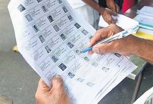 हरियाणा में 34 लाख मतदाताओं के नाम कटने की तैयारी पूरी