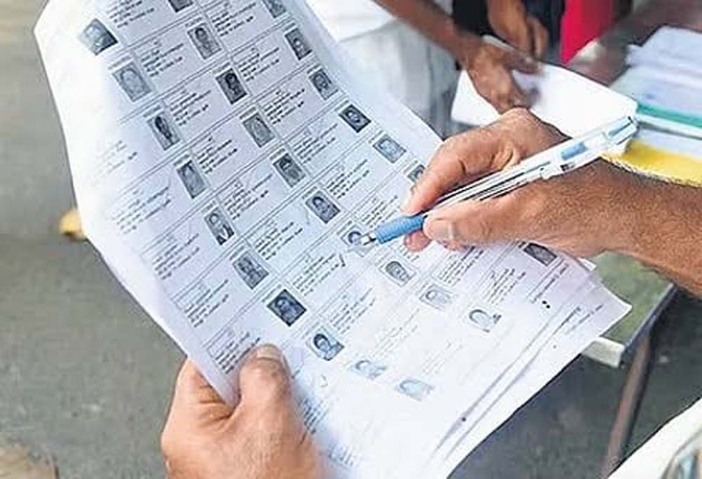 हरियाणा में 34 लाख मतदाताओं के नाम कटने की तैयारी पूरी