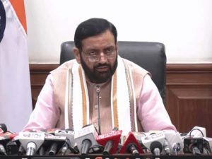 भाजपा में नई टीम तैयार, युवाओं और महिलाओं को मिल सकता मौका