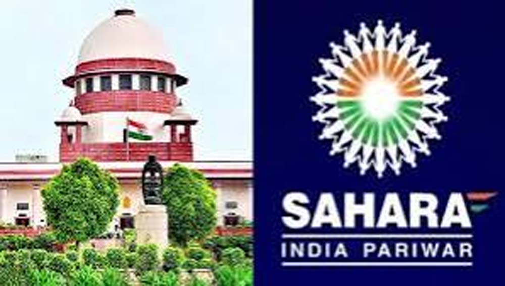 SEBI बनाम सहारा मामला, निवेशकों के पैसे पर सुप्रीम कोर्ट में सुनवाई SEBI बनाम सहारा मामला, निवेशकों के पैसे पर सुप्रीम कोर्ट में सुनवाई