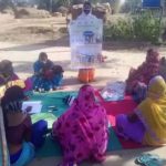ग्रामीण अर्थव्यवस्था को मिलेगी रफ्तार, झारखंड में सहकारिता नीति का ड्राफ्ट तैयार ग्रामीण अर्थव्यवस्था को मिलेगी रफ्तार, झारखंड में सहकारिता नीति का ड्राफ्ट तैयार