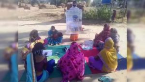 ग्रामीण अर्थव्यवस्था को मिलेगी रफ्तार, झारखंड में सहकारिता नीति का ड्राफ्ट तैयार ग्रामीण अर्थव्यवस्था को मिलेगी रफ्तार, झारखंड में सहकारिता नीति का ड्राफ्ट तैयार