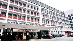 रांची रिम्स होगा हाईटेक, PPP हॉस्टल से स्मार्ट क्लासरूम तक कई बड़े फैसले रांची रिम्स होगा हाईटेक, PPP हॉस्टल से स्मार्ट क्लासरूम तक कई बड़े फैसले