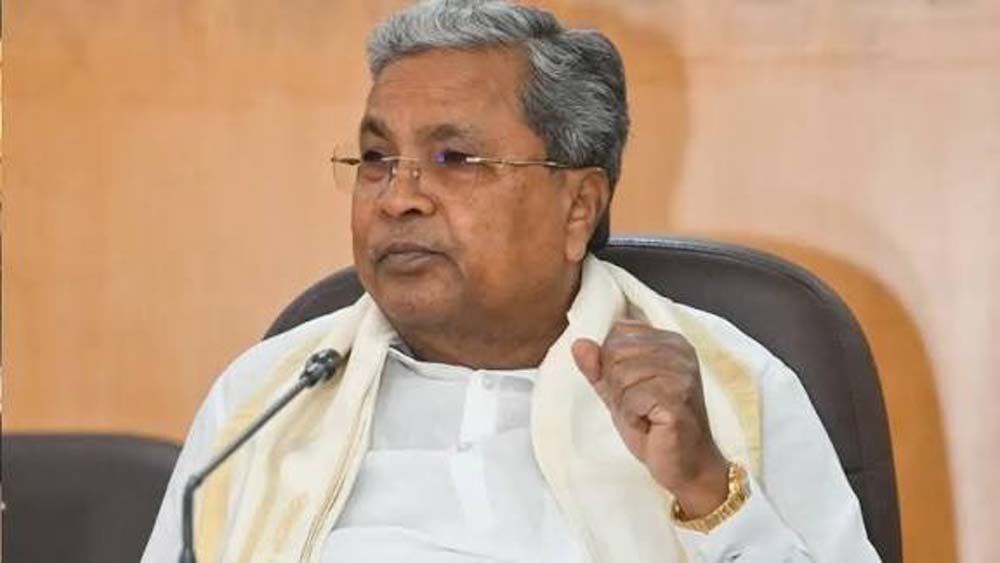कर्नाटक की सियासत में हलचल, सिद्धारमैया ने चुनावी मैदान छोड़ा कर्नाटक की सियासत में हलचल, सिद्धारमैया ने चुनावी मैदान छोड़ा