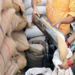 राशन घोटाले पर सरकार सख्त, लाखों अपात्र लाभार्थियों के कार्ड होंगे निरस्त
