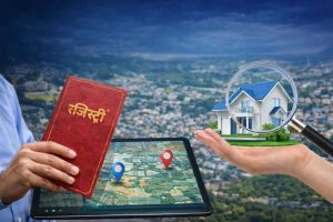 जमीन विवादों पर लगेगा ब्रेक, बिहार में शुरू हुई नई डिजिटल व्यवस्था जमीन विवादों पर लगेगा ब्रेक, बिहार में शुरू हुई नई डिजिटल व्यवस्था