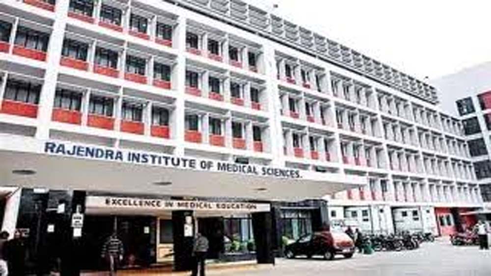 स्वास्थ्य विभाग ने रिम्स को दिए 450 करोड़, वित्तीय संकट से मिलेगी राहत स्वास्थ्य विभाग ने रिम्स को दिए 450 करोड़, वित्तीय संकट से मिलेगी राहत