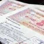 हाईस्पीड कॉरिडोर परियोजना के चलते अलीगढ़ में भूमि लेनदेन बंद