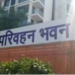 राजस्थान में RC रिन्यू कराने वालों को राहत, 30 सितंबर 2026 तक मिलेगी छूट