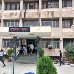 फर्जी क्लेम पर सरकार सख्त, 24 अस्पतालों पर भारी जुर्माने की कार्रवाई