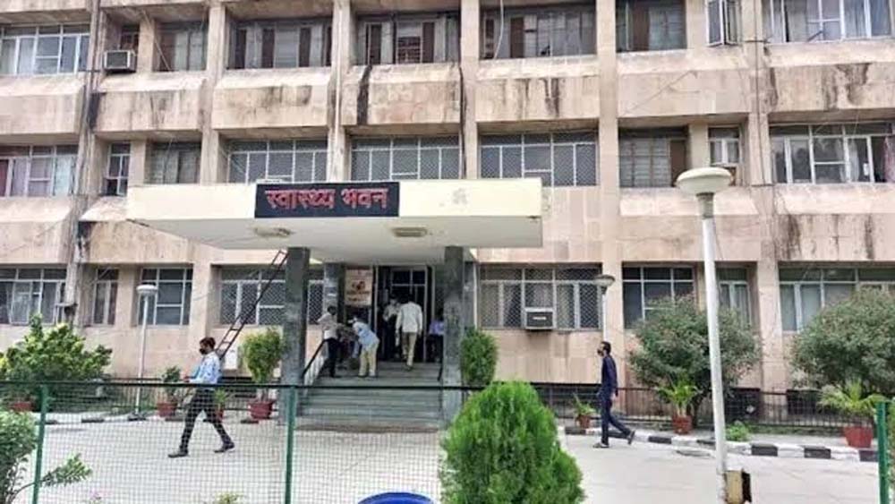फर्जी क्लेम पर सरकार सख्त, 24 अस्पतालों पर भारी जुर्माने की कार्रवाई