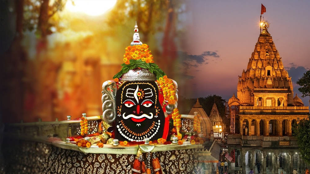 महाकाल मंदिर की अपार संपत्ति आई सामने, करोड़ों की FD, आभूषण और 90 एकड़ भूमि का बड़ा खुलासा