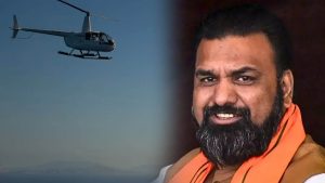 CM सम्राट के हेलीकॉप्टर ने उड़ान के बाद नहीं भरी रफ्तार, वैशाली में कार्यक्रम स्थल पर मची हलचल CM सम्राट के हेलीकॉप्टर ने उड़ान के बाद नहीं भरी रफ्तार, वैशाली में कार्यक्रम स्थल पर मची हलचल
