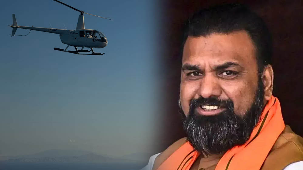 CM सम्राट के हेलीकॉप्टर ने उड़ान के बाद नहीं भरी रफ्तार, वैशाली में कार्यक्रम स्थल पर मची हलचल CM सम्राट के हेलीकॉप्टर ने उड़ान के बाद नहीं भरी रफ्तार, वैशाली में कार्यक्रम स्थल पर मची हलचल