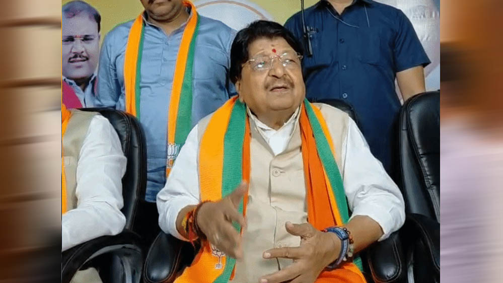 BJP में टिकट बदलने की परंपरा नहीं, दतिया विवाद पर कैलाश विजयवर्गीय ने दिया साफ संदेश BJP में टिकट बदलने की परंपरा नहीं, दतिया विवाद पर कैलाश विजयवर्गीय ने दिया साफ संदेश