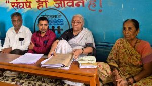 सरदार सरोवर समझौते पर नर्मदा बचाओ आंदोलन के सवाल, MP के अधिकार और विस्थापितों के पुनर्वास की उठाई मांग सरदार सरोवर समझौते पर नर्मदा बचाओ आंदोलन के सवाल, MP के अधिकार और विस्थापितों के पुनर्वास की उठाई मांग