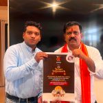 जोहार जगन्नाथ कार्यक्रम का पोस्टर लॉन्च, उपमुख्यमंत्री विजय शर्मा ने छत्तीसगढ़ की सुख-समृद्धि की कामना की