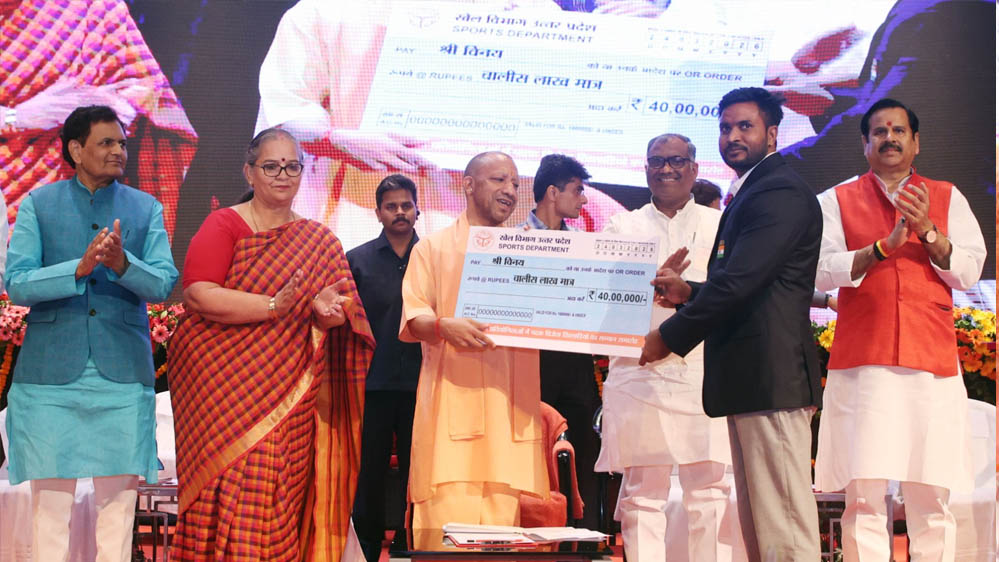 योगी सरकार का बड़ा फैसला, पूर्व खिलाड़ियों को मिल रही मासिक आर्थिक सहायता और सम्मान
