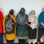 नागपुर में हाई-प्रोफाइल देह व्यापार रैकेट का खुलासा, App के जरिए होती थी बुकिंग; कई युवतियां बरामद नागपुर में हाई-प्रोफाइल देह व्यापार रैकेट का खुलासा, App के जरिए होती थी बुकिंग; कई युवतियां बरामद
