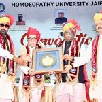 जयपुर दीक्षांत समारोह में होम्योपैथी और भारतीय ज्ञान परंपरा पर जोर जयपुर दीक्षांत समारोह में होम्योपैथी और भारतीय ज्ञान परंपरा पर जोर