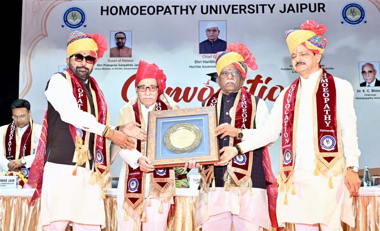 जयपुर दीक्षांत समारोह में होम्योपैथी और भारतीय ज्ञान परंपरा पर जोर