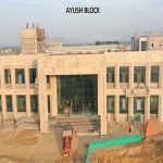 रेवाड़ी एम्स जल्द पूरा करने पर जोर, राज्यपाल ने स्वास्थ्य परियोजनाओं की समीक्षा की रेवाड़ी एम्स जल्द पूरा करने पर जोर, राज्यपाल ने स्वास्थ्य परियोजनाओं की समीक्षा की