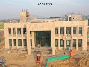 रेवाड़ी एम्स जल्द पूरा करने पर जोर, राज्यपाल ने स्वास्थ्य परियोजनाओं की समीक्षा की रेवाड़ी एम्स जल्द पूरा करने पर जोर, राज्यपाल ने स्वास्थ्य परियोजनाओं की समीक्षा की