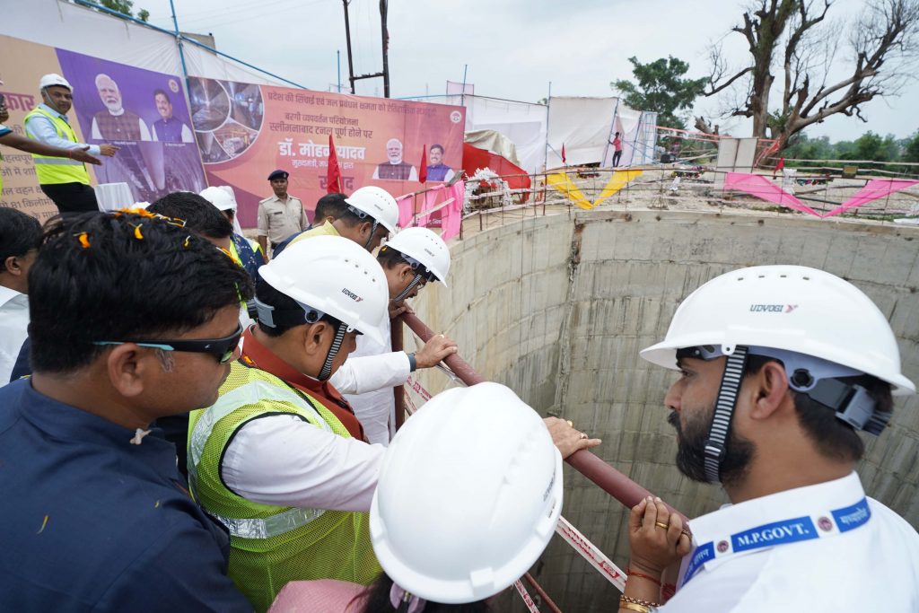 नर्मदा जल से बदलेगा विंध्य, स्लीमनाबाद टनल बनी इंजीनियरिंग की मिसाल नर्मदा जल से बदलेगा विंध्य, स्लीमनाबाद टनल बनी इंजीनियरिंग की मिसाल