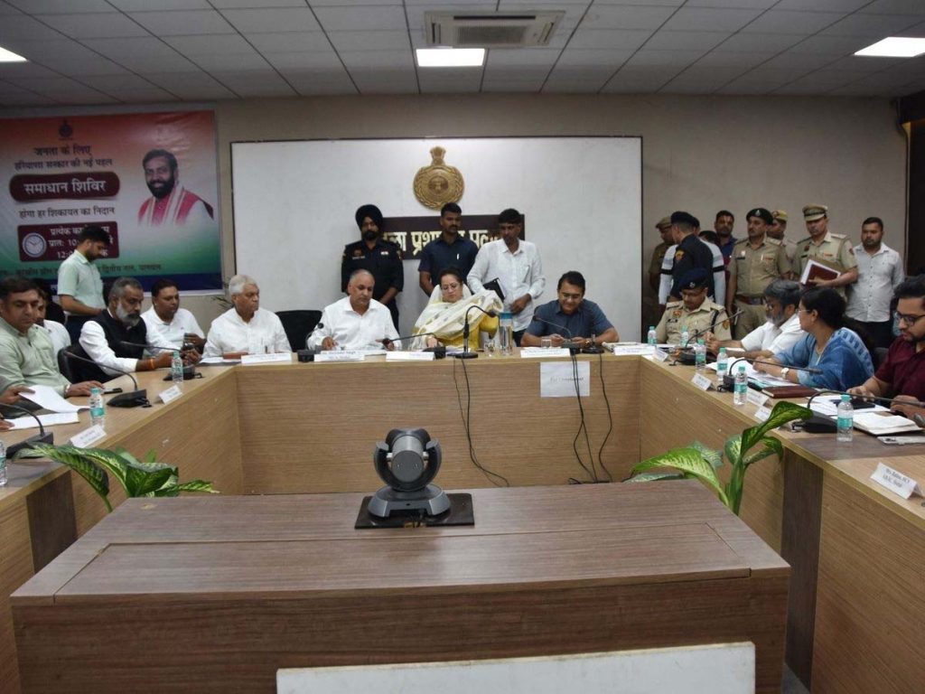 हरियाणा पैरा खिलाड़ियों को मिलेगी नई उड़ान, आरती राव संभालेंगी कमान हरियाणा पैरा खिलाड़ियों को मिलेगी नई उड़ान, आरती राव संभालेंगी कमान