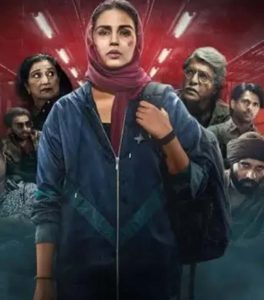 शीतल चौबे: प्रभात खबर डिजिटल की एंटरटेनमेंट कंटेंट राइटर की प्रोफाइल शीतल चौबे: प्रभात खबर डिजिटल की एंटरटेनमेंट कंटेंट राइटर की प्रोफाइल