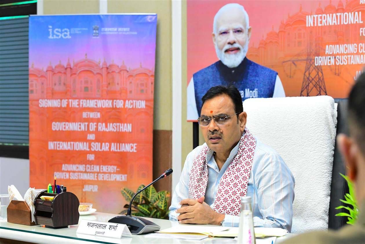 स्वच्छ ऊर्जा में राजस्थान की बड़ी छलांग, 128 देशों के सोलर अलायंस से हुआ समझौता