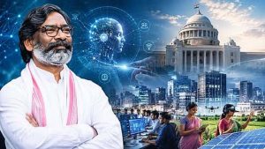 AI नीति 2026-2031 से बदलेगा झारखंड, स्मार्ट शासन और सेवाओं को मिलेगी नई रफ्तार