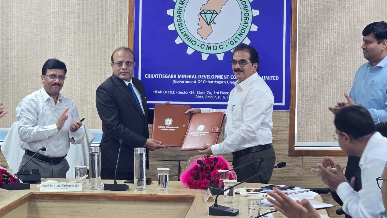 छत्तीसगढ़ में क्रिटिकल मिनरल्स विकास हेतु सीएमडीसी ने ऐतिहासिक एमओयू किया छत्तीसगढ़ में क्रिटिकल मिनरल्स विकास हेतु सीएमडीसी ने ऐतिहासिक एमओयू किया