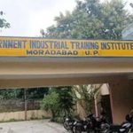 आईटीआई दाखिले में बड़ा बदलाव, ग्रामीण युवाओं को 25 प्रतिशत आरक्षण