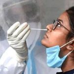 देश में फिर बढ़ा कोरोना का खतरा: आंध्र से मुंबई तक मिले नए मरीज, संक्रमण से बचने के लिए रहें सतर्क देश में फिर बढ़ा कोरोना का खतरा: आंध्र से मुंबई तक मिले नए मरीज, संक्रमण से बचने के लिए रहें सतर्क