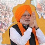 PM Modi Punjab Visit: 17 जुलाई के दौरे से बीजेपी के ‘मिशन आत्मनिर्भर’ को रफ्तार, चुनावी तैयारियां तेज