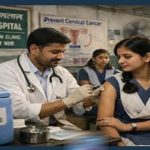 धमतरी में विशेष HPV टीकाकरण सप्ताह शुरू, कैंसर मुक्त भविष्य की ओर बढ़ा बड़ा कदम