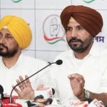 राहुल गांधी से मुलाकात की कवायद तेज, चन्नी-रंधावा दिल्ली नेताओं के संपर्क में, वडिंग पर रहेंगे निशाने राहुल गांधी से मुलाकात की कवायद तेज, चन्नी-रंधावा दिल्ली नेताओं के संपर्क में, वडिंग पर रहेंगे निशाने