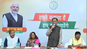 जनजातीय विकास पर सरकार का फोकस, मुख्यमंत्री विष्णु देव साय ने गिनाईं बड़ी उपलब्धियां