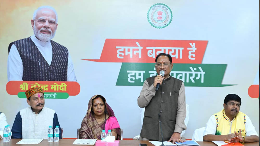 जनजातीय विकास पर सरकार का फोकस, मुख्यमंत्री विष्णु देव साय ने गिनाईं बड़ी उपलब्धियां