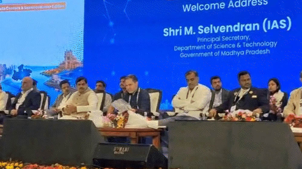 भोपाल में MP Tech Growth Conclave 3.0: मुख्यमंत्री बोले- ₹40 हजार करोड़ का निवेश आएगा, 35 हजार युवाओं को मिलेगा रोजगार