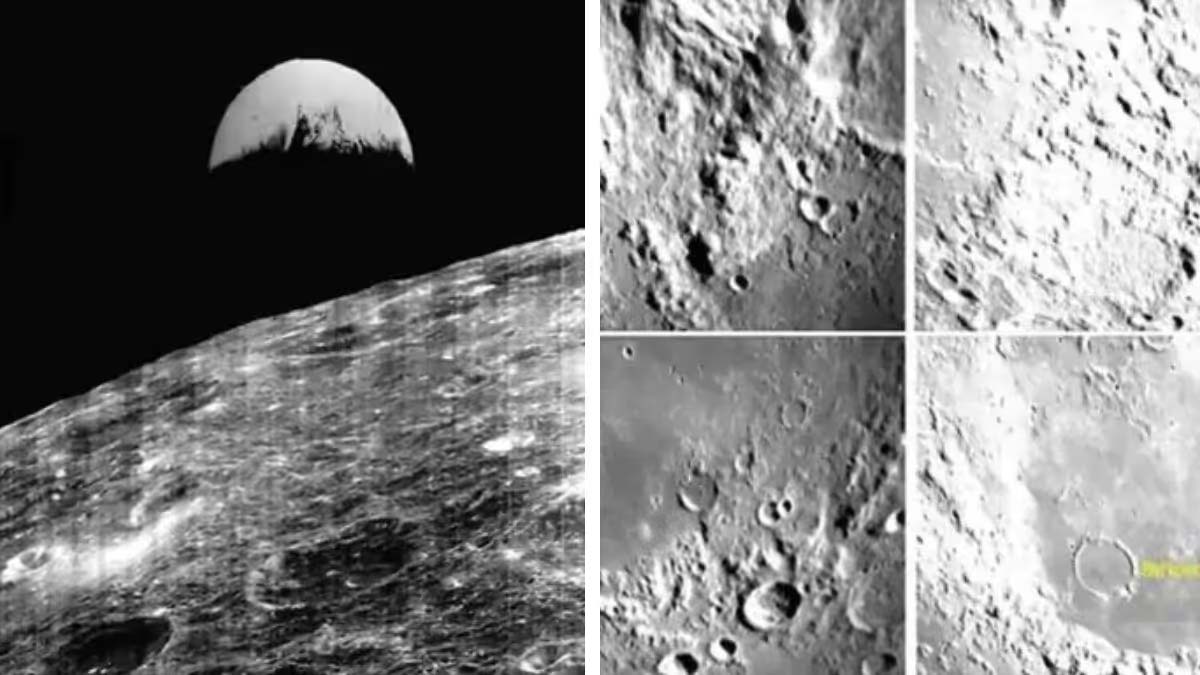 चंद्रमा दिवस: मानव जिज्ञासा और वैज्ञानिक उपलब्धियों का उत्सव चंद्रमा दिवस: मानव जिज्ञासा और वैज्ञानिक उपलब्धियों का उत्सव