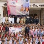 महिला सुरक्षा को लेकर राजस्थान पुलिस का बड़ा अभियान, वॉलंटियर्स सम्मानित महिला सुरक्षा को लेकर राजस्थान पुलिस का बड़ा अभियान, वॉलंटियर्स सम्मानित