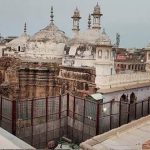 ज्ञानवापी केस में बड़ा घटनाक्रम, मुस्लिम पक्ष वार्ता को तैयार, समाधान की बढ़ी संभावना ज्ञानवापी केस में बड़ा घटनाक्रम, मुस्लिम पक्ष वार्ता को तैयार, समाधान की बढ़ी संभावना