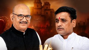 दतिया उपचुनाव में करोड़पति उम्मीदवारों की एंट्री, कांग्रेस के घनश्याम सिंह और भाजपा के आशुतोष की संपत्ति का खुलासा दतिया उपचुनाव में करोड़पति उम्मीदवारों की एंट्री, कांग्रेस के घनश्याम सिंह और भाजपा के आशुतोष की संपत्ति का खुलासा