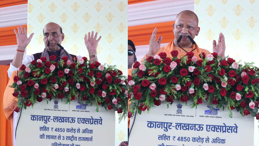 लखनऊ-कानपुर यात्रा होगी और आसान, योगी सरकार ने रचा विकास का नया कीर्तिमान